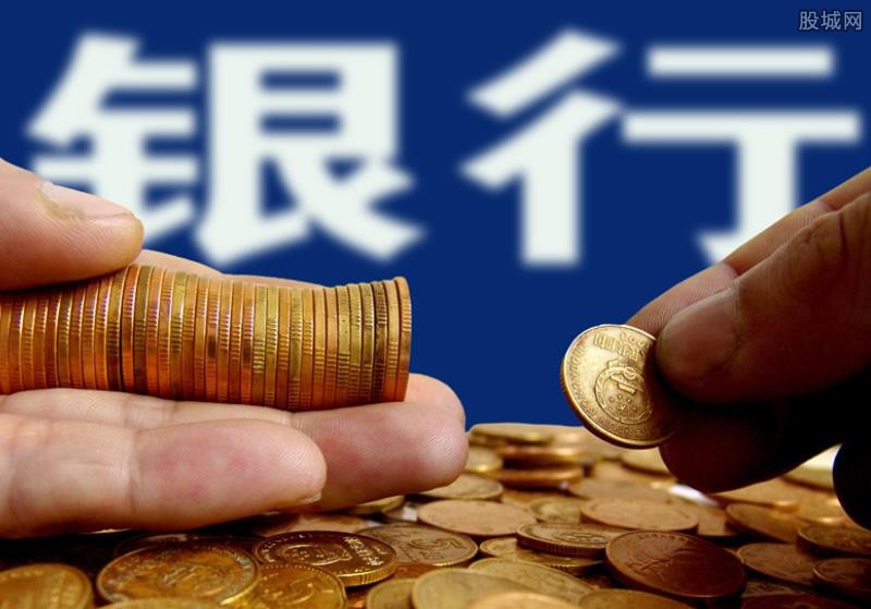 北京私人放款